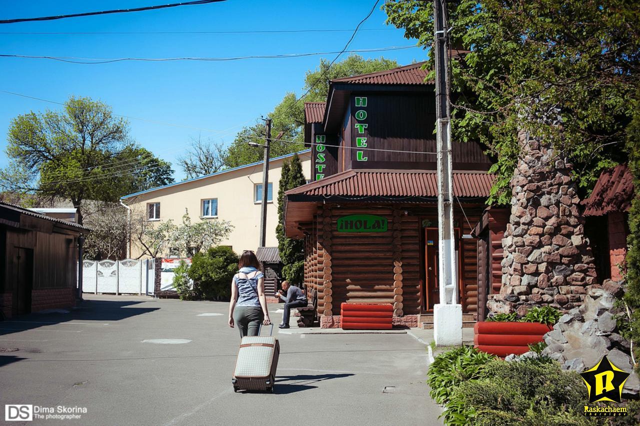 Hotelhola Çernigiv Dış mekan fotoğraf
