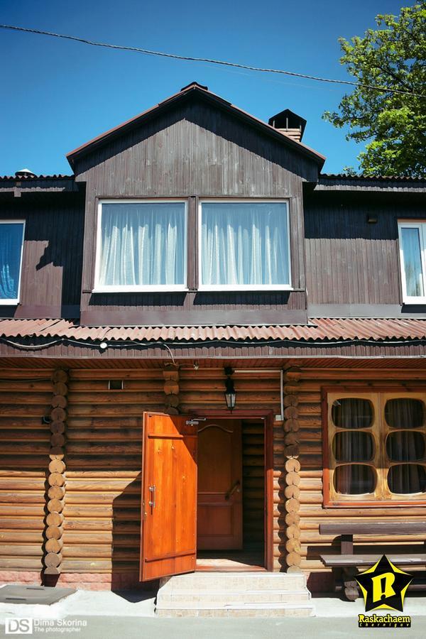Hotelhola Çernigiv Dış mekan fotoğraf