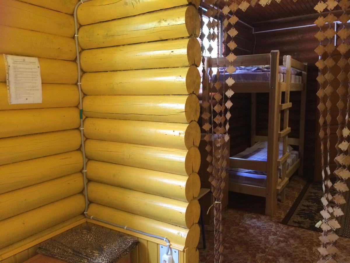 Hotelhola Çernigiv Oda fotoğraf